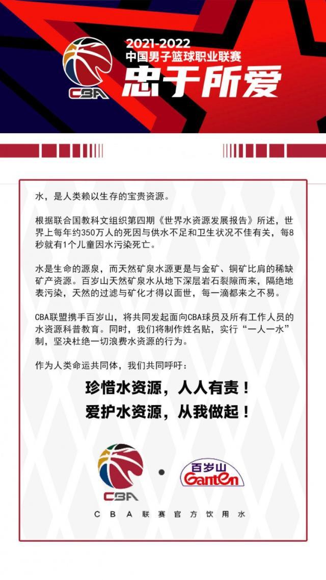 1635948094914053189.jpg 水.jpg